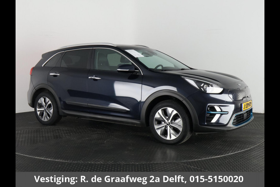 Kia e-Niro DynamicLine 64 kWh | SOH 100% ACCU | 450 km actieradius | Stuur-/Stoelverwarming | Navigatie | Camera | Half Leder |