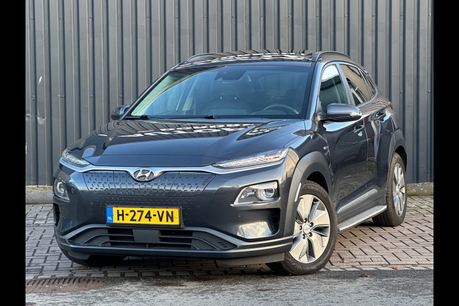 Hyundai Kona EV Premium 64 kWh SOH 100%|TREKHAAK
