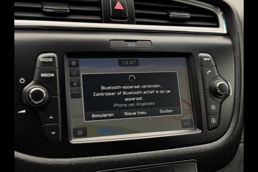 Kia cee'd Sportswagon 1.0 T-GDi Design Edition Camera