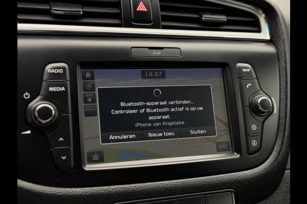 Kia cee'd Sportswagon 1.0 T-GDi Design Edition Camera