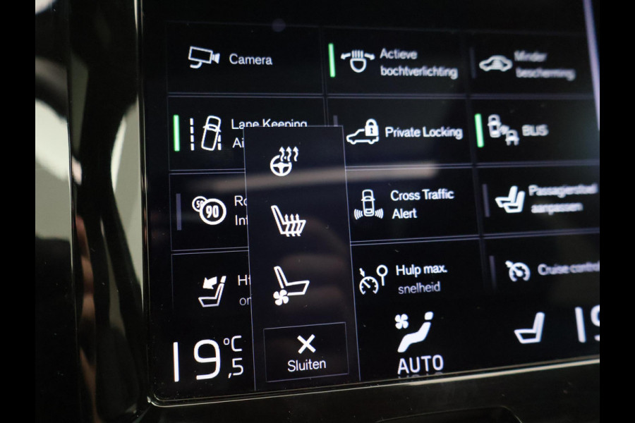 Volvo XC60 2.0 T8 T.E. 390 PK AWD R-DESIGN + BOWERS & WILKINS | 22 INCH | TREKHAAK | 360 CAMERA | PANORAMA | VOL-LEDER