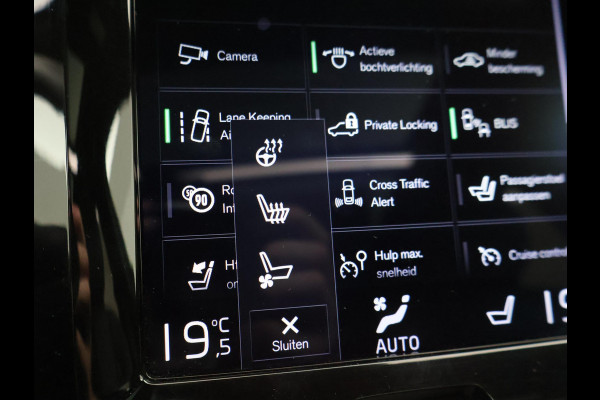 Volvo XC60 2.0 T8 T.E. 390 PK AWD R-DESIGN + BOWERS & WILKINS | 22 INCH | TREKHAAK | 360 CAMERA | PANORAMA | VOL-LEDER