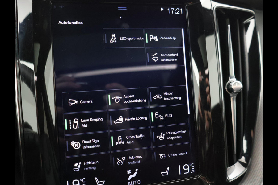 Volvo XC60 2.0 T8 T.E. 390 PK AWD R-DESIGN + BOWERS & WILKINS | 22 INCH | TREKHAAK | 360 CAMERA | PANORAMA | VOL-LEDER