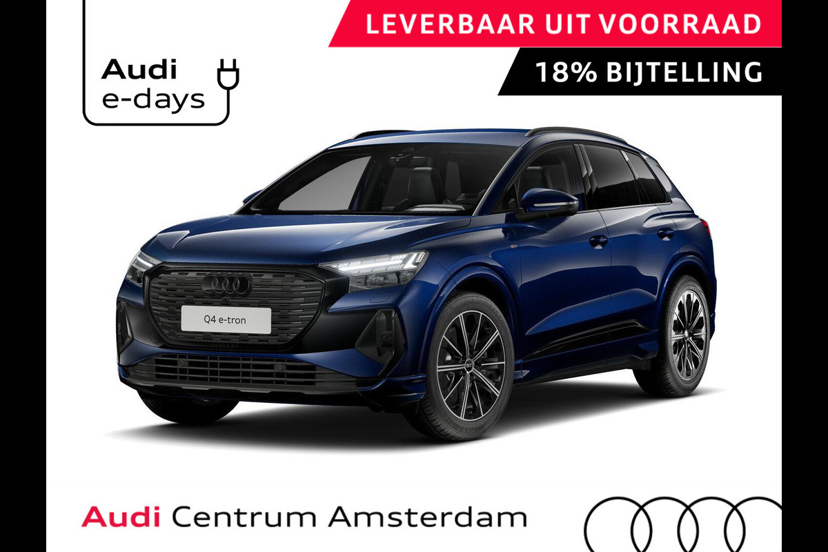 Audi Q4 e-tron 45 S edition Competition 82 kWh 286 pk | Assistentiepakket plus | Trekhaak | Ambient lichtpakket | Optiekpakket zwart plus |