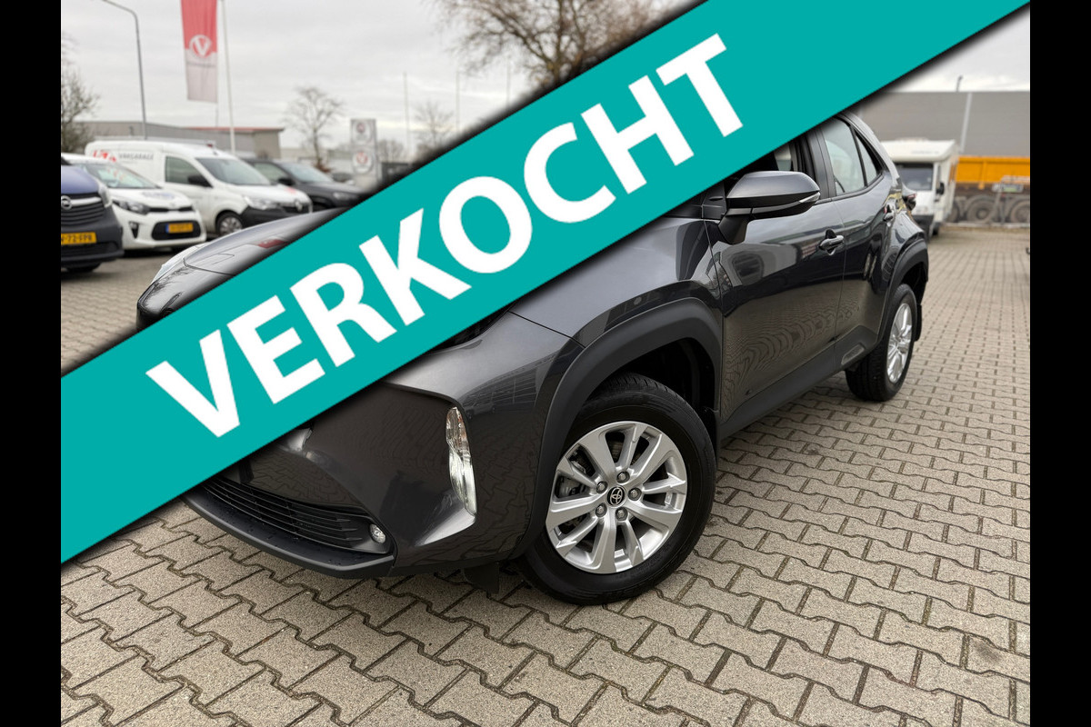 Toyota Yaris Cross 1.5 Hybrid 115 ACTIVE AUTOMAAT (BOVAG/RIJLKAARPRIJS)