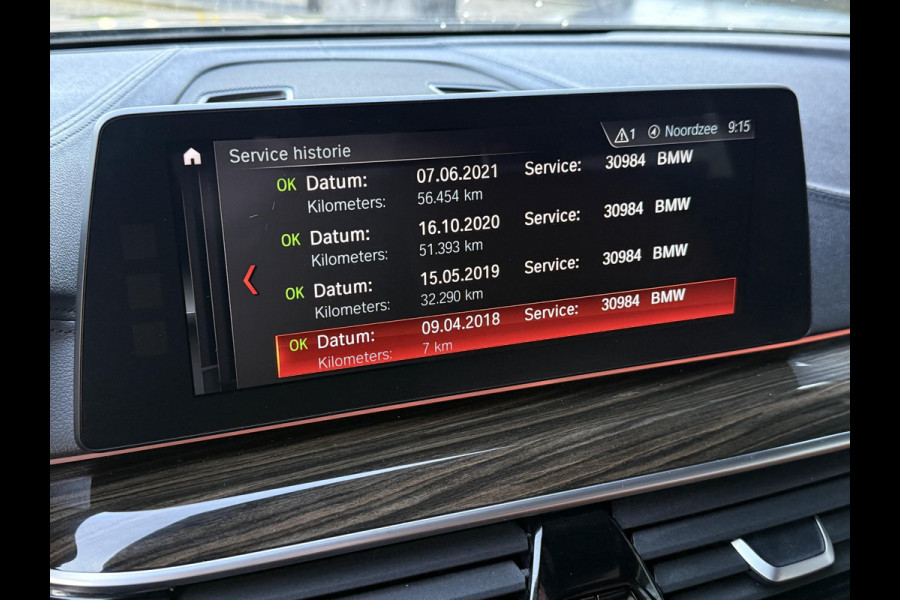 BMW 5 Serie Touring 520i High Executive | LUXURY LINE | PANORAMA | TREKHAAK | LEDER | COMFORT STOELEN |