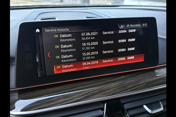 BMW 5 Serie Touring 520i High Executive | LUXURY LINE | PANORAMA | TREKHAAK | LEDER | COMFORT STOELEN |