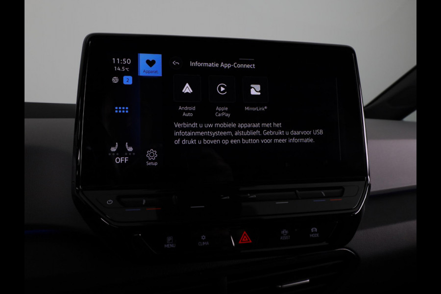 Volkswagen ID.3 First Plus 58 kWh 204 PK | Navigatie | Parkeersensoren | Camera | Led lampen