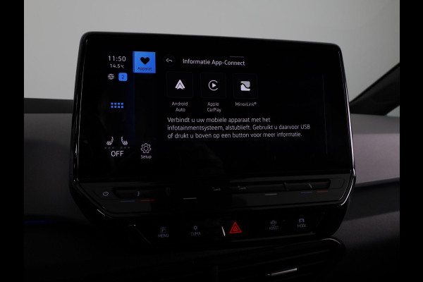 Volkswagen ID.3 First Plus 58 kWh 204 PK | Navigatie | Parkeersensoren | Camera | Led lampen