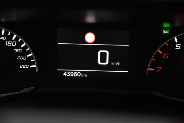 Peugeot 2008 Active 100 *1ste eigenaar*Navi*Carplay*Park assist*