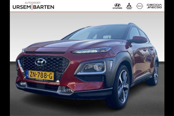 Hyundai Kona 1.6 T-GDI Premium | Trekhaak | NL auto |  Automaat