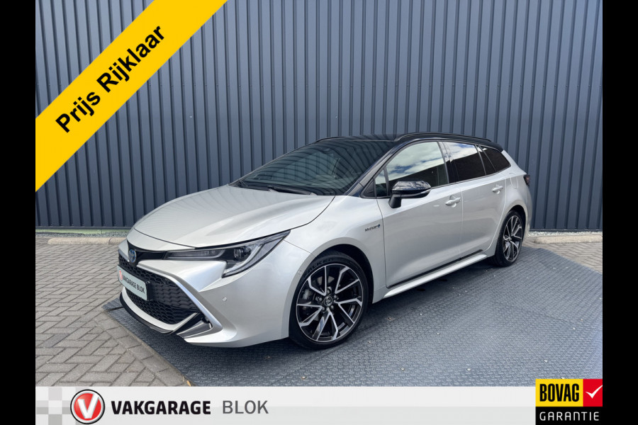 Toyota Corolla Touring Sports 2.0 Hybrid Executive / Bi tone | JBL | Head-up | 18 inch | PDC | Rijklaar!!!