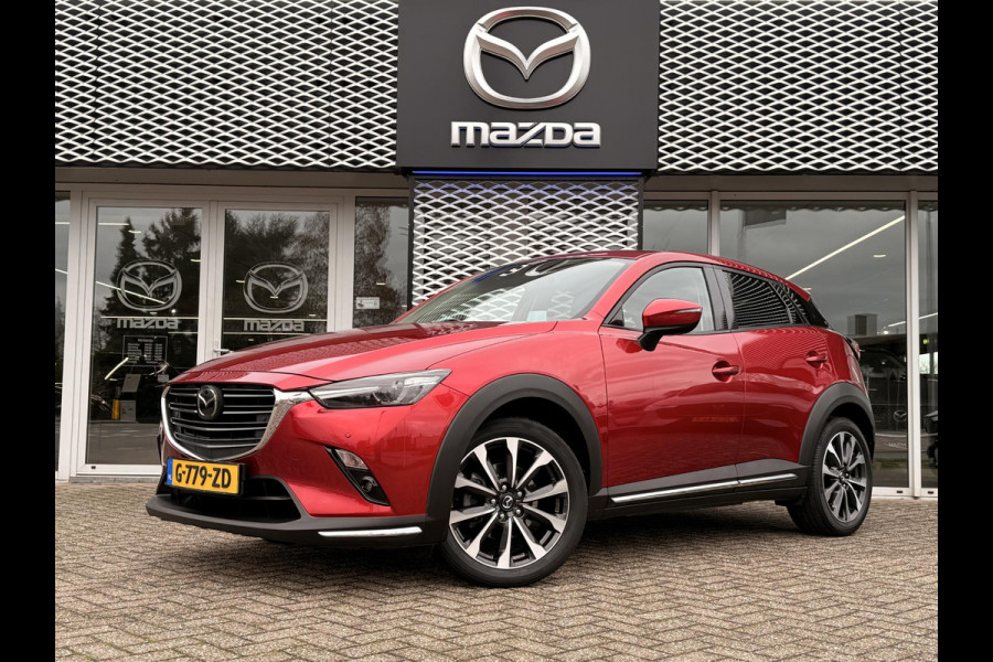 Mazda CX-3 2.0 SkyActiv-G 120 GT-M | HEAD UP DISPLAY | ACHTERUITRIJ CAMERA |