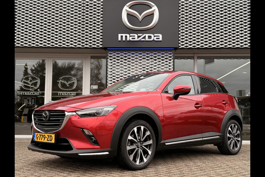 Mazda CX-3 2.0 SkyActiv-G 120 GT-M | HEAD UP DISPLAY | ACHTERUITRIJ CAMERA |