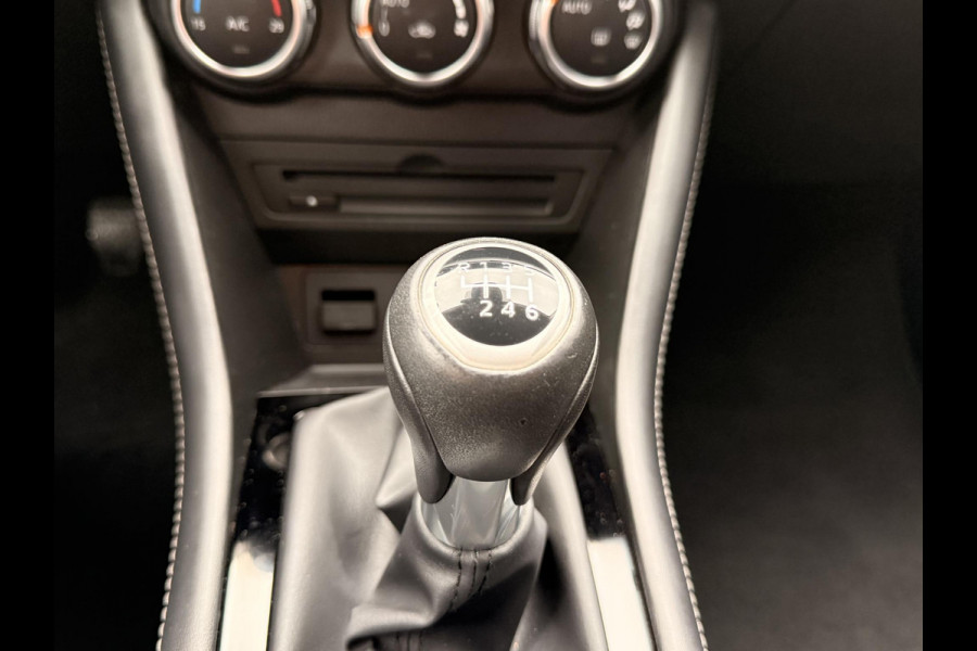 Mazda CX-3 2.0 SkyActiv-G 120 GT-M | HEAD UP DISPLAY | ACHTERUITRIJ CAMERA |