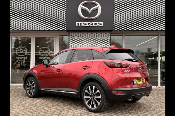 Mazda CX-3 2.0 SkyActiv-G 120 GT-M | HEAD UP DISPLAY | ACHTERUITRIJ CAMERA |