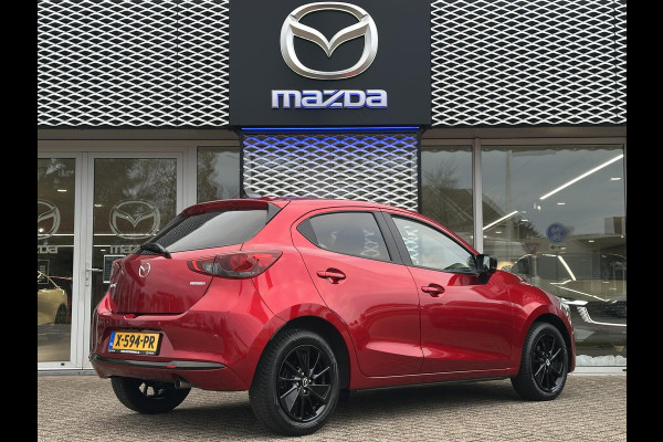 Mazda 2 1.5 e-SkyActiv-G 90 Homura | CAMERA | APPLE CARPLAY & ANDROID AUTO | 4-SEIZOENSBANDEN |