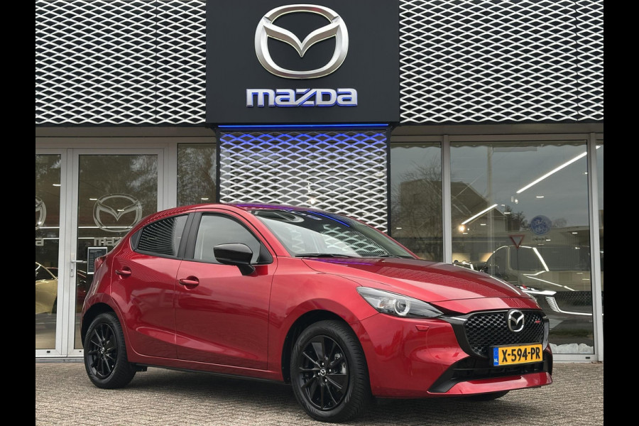 Mazda 2 1.5 e-SkyActiv-G 90 Homura | CAMERA | APPLE CARPLAY & ANDROID AUTO | 4-SEIZOENSBANDEN |