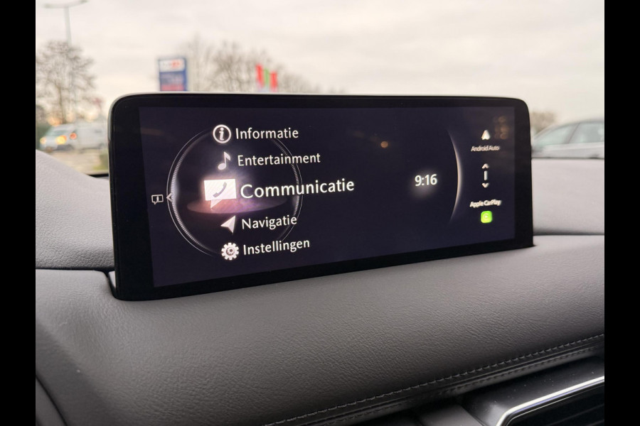 Mazda CX-5 2.0 e-SkyActiv-G M Hybrid 165 Takumi | 360 CAMERA | MEMORY SEATS | CARPLAY & ANDROID AUTO |