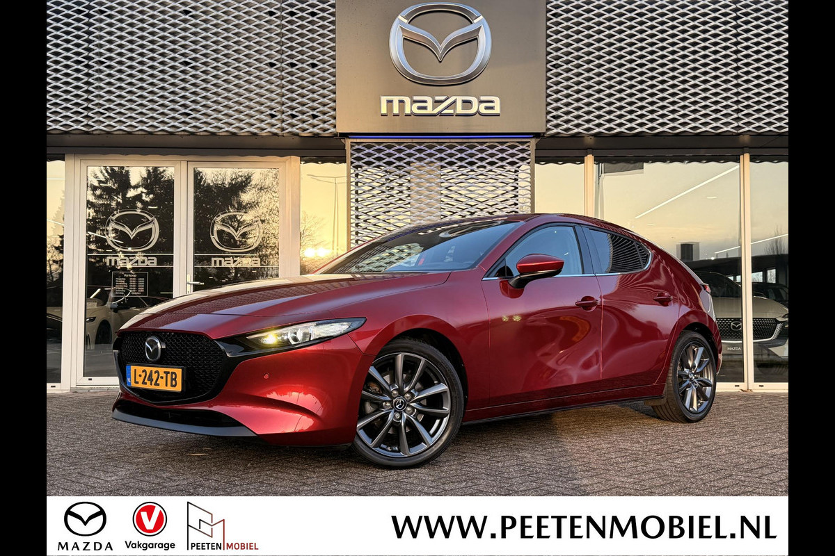 Mazda 3 2.0 e-SkyActiv-G M Hybrid 150 Sportive | CARPLAY | HEAUD UP DISPLAY | ADAPTIEVE CRUISE CONTROL |