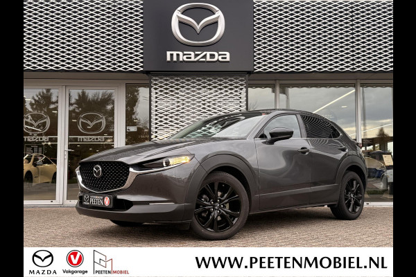 Mazda CX-30 2.5 e-SkyActiv-G M Hybrid Homura | CARPLAY/ANDROID AUTO | HEAD UP DISPLAY | CRUISE CONTROL ADAPTIEF |