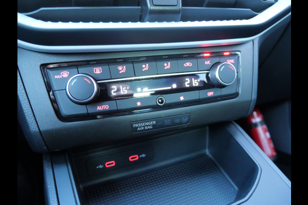 Seat Ibiza 1.0 STYLE | CRUISE | CLIMA | CARPLAY | LED | ALL-SEASON | FABRIEKSGARANTIE!!