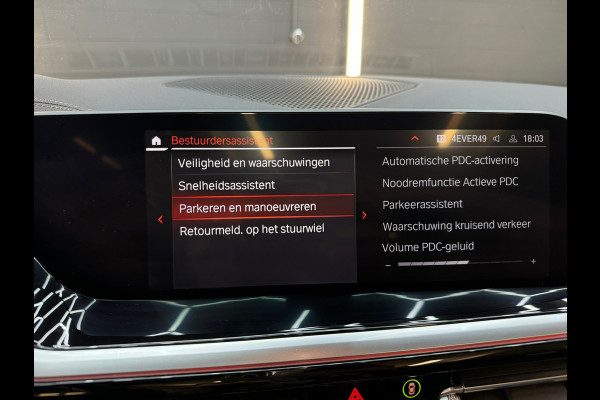 BMW Z4 Roadster M40i High Executive M Sport HuD|H/K|Memory