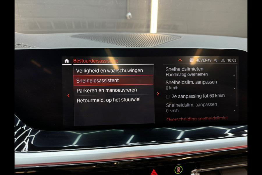 BMW Z4 Roadster M40i High Executive M Sport HuD|H/K|Memory