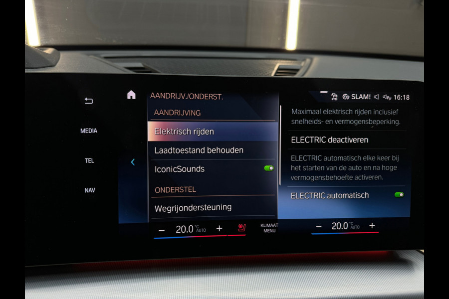 BMW X1 XDrive30e M Sport Harman/Kardon|Massage|HuD|Trekhaak|Keyless