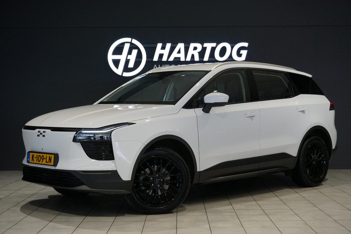 Aiways U5 63kWh + 19 INCH LMV / 360 CAMERA / ADAPTIEVE CRUISE / APPLE CARPLAY