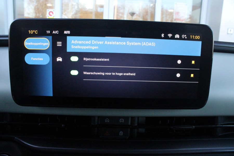 Fiat 600 1.2 HYbrid 110PK LA PRIMA | ELEKTRISCH VERSTELBARE BESTUURDERSTOEL MET MASSAGEFUNCTIE | NAVIGATIE | DODEHOEK DETECTIE | ELEKTRISCHE ACHTERKLEP | LEDKOPLAMPEN-MISTLAMPEN | LED ACHTERLICHTEN | PACK COMFORT: ACHTERUITRIJCAMERA / PARKEERSENSOREN VOOR-ACHTER / DRAADLOOS TELEFOONLADEN / DRAADLOOS APPLE CARPLAY - ANDROID AUTO / KEYLESS ENTRY-START / AUDIOSYSTEEM MET 6 SPEAKERS | WINTER PACK: VERWARMBARE VOORSTOELEN / VERWARMBARE VOORSTOELEN | 18"LICHTMETALEN VELGEN TWO-TONE | EXTRA GETINTE ACHTERRUITEN | CLIMATE CONTROL |