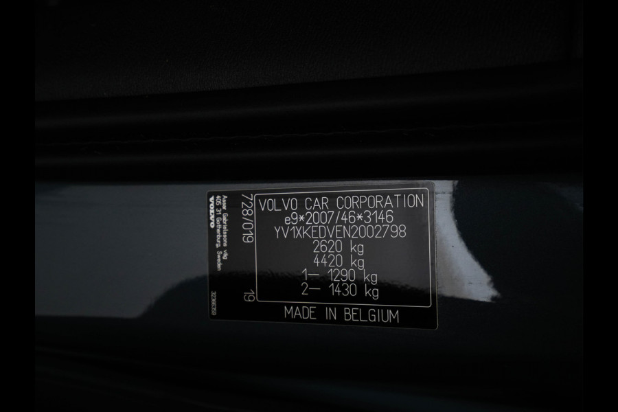 Volvo C40 Recharge Twin Intro Edition 78 kWh AWD [ 3-Fase ] {SOH-87%} (INCL-BTW) Aut. *HEATPUMP | PANO | LEATHER-ALCANTARA | DIGI-COCKPIT | FULL-LED | HARMAN/KARDON | TOPVIEW | NAVI-FULLMAP | ECC | PDC | KEYLESS | HEATED-SPORTSEATS | TOWBAR | PRIVACY-GLASS | 20