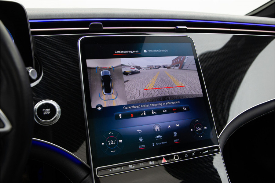 Mercedes-Benz EQE 300 AMG Premium, Pano, Leder, Nightpack, Burmester