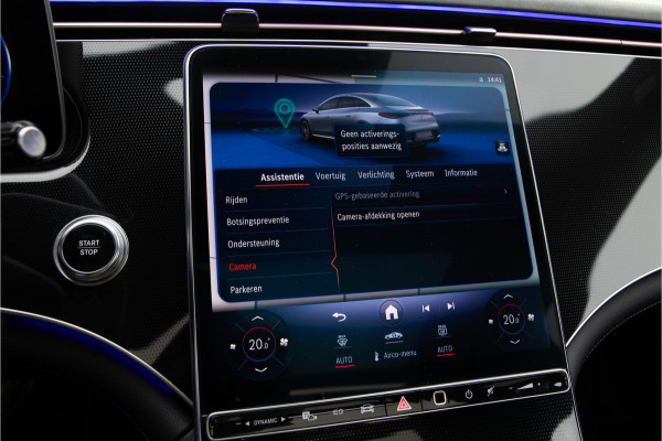 Mercedes-Benz EQE 300 AMG Premium, Pano, Leder, Nightpack, Burmester