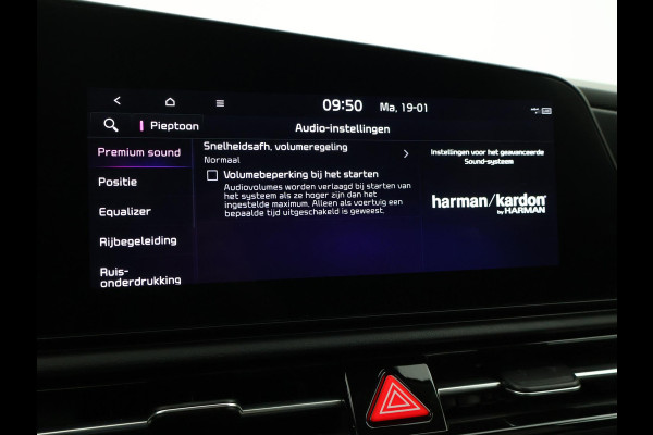 Kia Niro EV EXECUTIVE 64.8 kWh *5.677 KM* + LEDER | STOELVENTILATIE | HEAD-UP | HARMAN/KARDON | STOELVERW. V+A