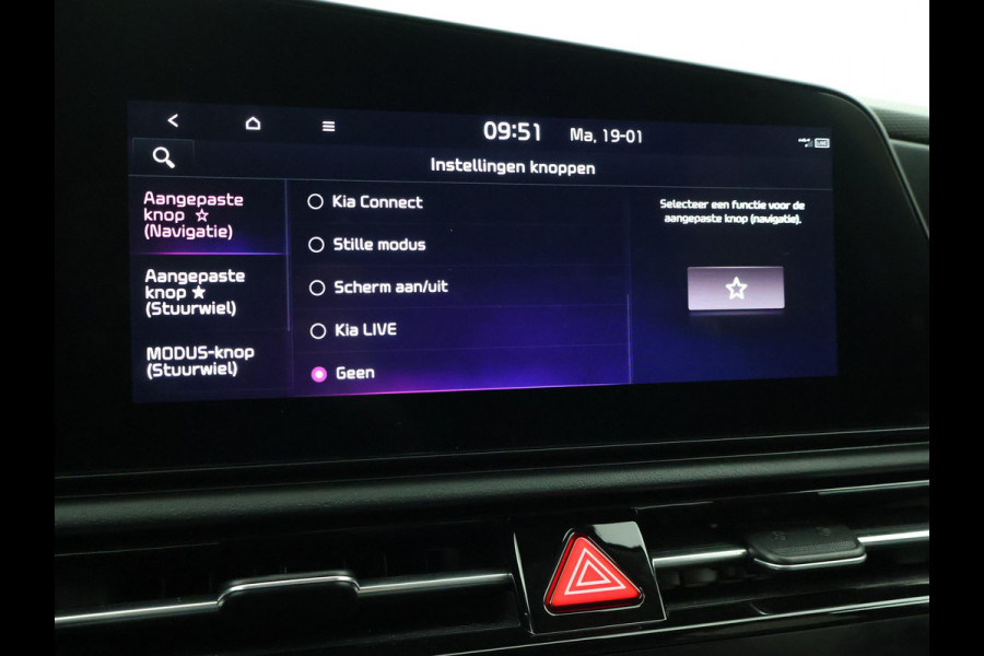 Kia Niro EV EXECUTIVE 64.8 kWh *5.677 KM* + LEDER | STOELVENTILATIE | HEAD-UP | HARMAN/KARDON | STOELVERW. V+A