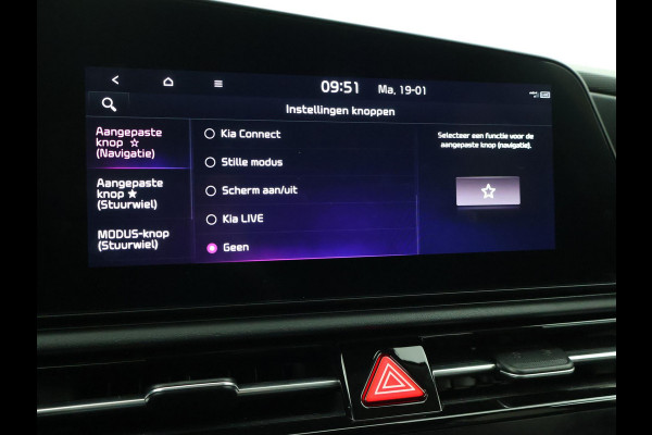 Kia Niro EV EXECUTIVE 64.8 kWh *5.677 KM* + LEDER | STOELVENTILATIE | HEAD-UP | HARMAN/KARDON | STOELVERW. V+A