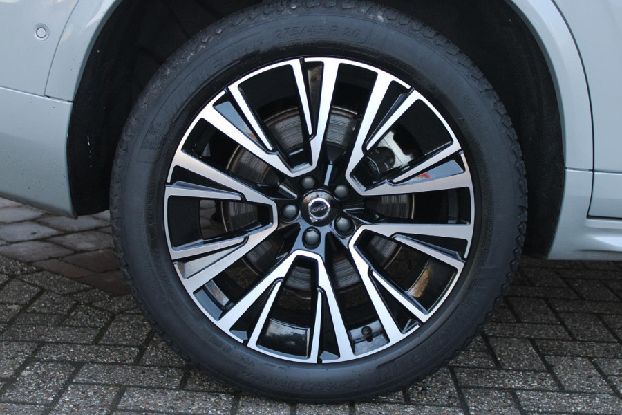 Volvo XC90 2.0 T8 455PK RECHARGE AWD ULTIMATE DARK | LUCHTVERING | PANORAMISCH SCHUIF / KANTELDAK | ELEKTRISCH UITKLAPBARE TREKHAAK | HEAD-UP DISPLAY | NAVIGATIE VIA GOOGLE-MAPS | ELEKTRISCH VERSTELBARE VOOR STOELEN MET GEHEUGEN | VOORSTOELEN VERWARMBAAR | ACHTERBANK VERWARMBAAR | 360° CAMERA | HARMAN / KARDON PREMIUM AUDIO SYSTEEM | APPLE CARPLAY / ANDROID-AUTO | KEYLESS ENTRY / START | STANDKACHEL | EXTRA GETINTE ACHTER RUITEN | VERDUISTERINGS GORDIJNEN ACHTER PORTIEREN | KINDERVERHOGING ACHTERBANK | ELEKTRISCHE ACHTERKLEP MET SENSOR |
