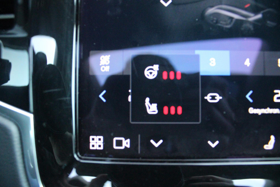 Volvo XC90 2.0 T8 455PK RECHARGE AWD ULTIMATE DARK | LUCHTVERING | PANORAMISCH SCHUIF / KANTELDAK | ELEKTRISCH UITKLAPBARE TREKHAAK | HEAD-UP DISPLAY | NAVIGATIE VIA GOOGLE-MAPS | ELEKTRISCH VERSTELBARE VOOR STOELEN MET GEHEUGEN | VOORSTOELEN VERWARMBAAR | ACHTERBANK VERWARMBAAR | 360° CAMERA | HARMAN / KARDON PREMIUM AUDIO SYSTEEM | APPLE CARPLAY / ANDROID-AUTO | KEYLESS ENTRY / START | STANDKACHEL | EXTRA GETINTE ACHTER RUITEN | VERDUISTERINGS GORDIJNEN ACHTER PORTIEREN | KINDERVERHOGING ACHTERBANK | ELEKTRISCHE ACHTERKLEP MET SENSOR |