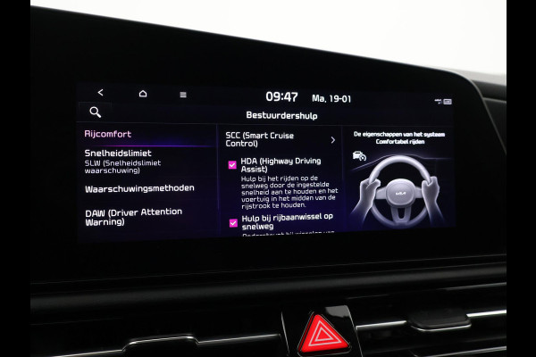 Kia Niro EV EXECUTIVE 64.8 kWh *5.677 KM* + LEDER | STOELVENTILATIE | HEAD-UP | HARMAN/KARDON | STOELVERW. V+A