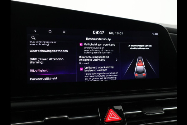 Kia Niro EV EXECUTIVE 64.8 kWh *5.677 KM* + LEDER | STOELVENTILATIE | HEAD-UP | HARMAN/KARDON | STOELVERW. V+A