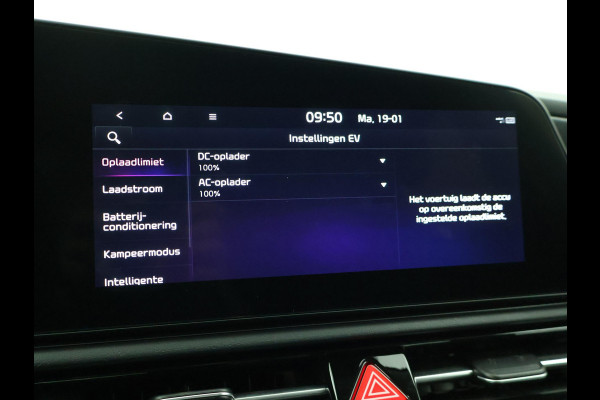 Kia Niro EV EXECUTIVE 64.8 kWh *5.677 KM* + LEDER | STOELVENTILATIE | HEAD-UP | HARMAN/KARDON | STOELVERW. V+A