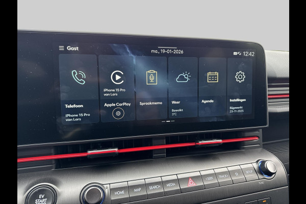 Hyundai KONA ELECTRIC N Line Business 64.8 kWh