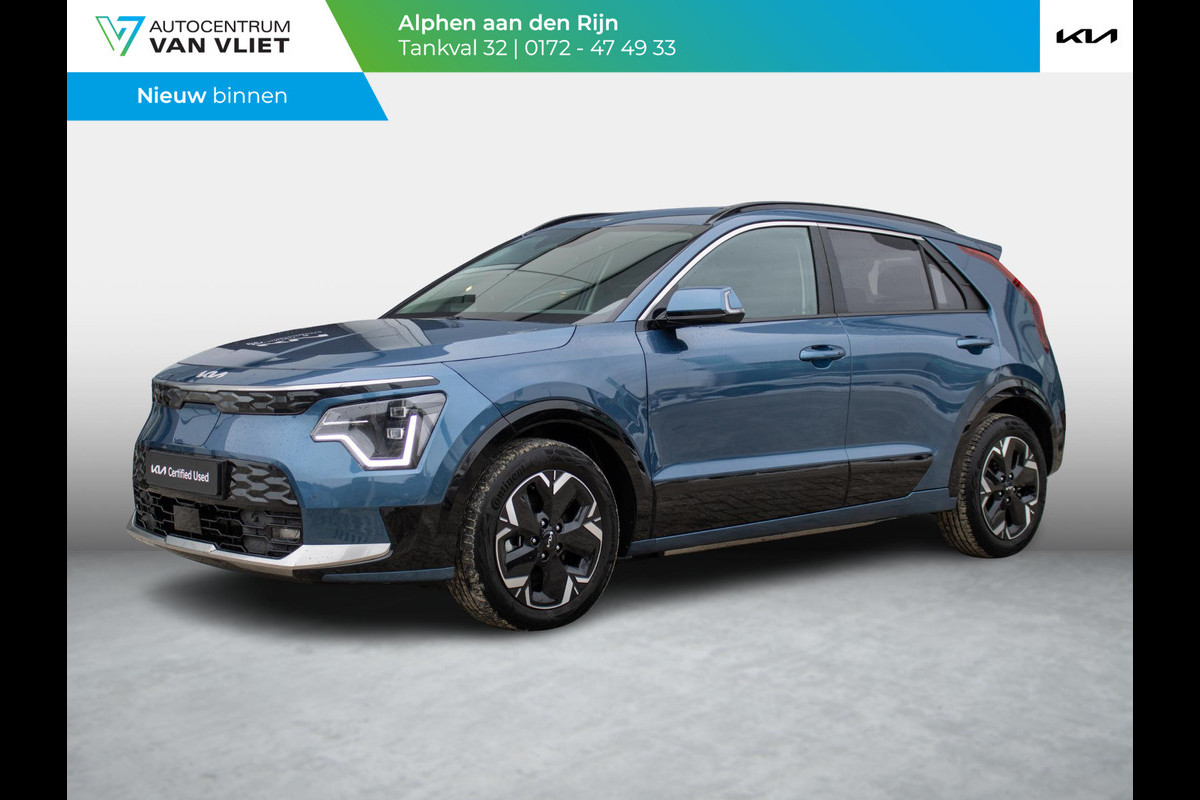 Kia Niro EV Edition Advanced 64.8 kWh Leder | LED | Stoelverwarming | Navigatie | Carplay | Adapt. Cruise | Climate | Keyless | Camera