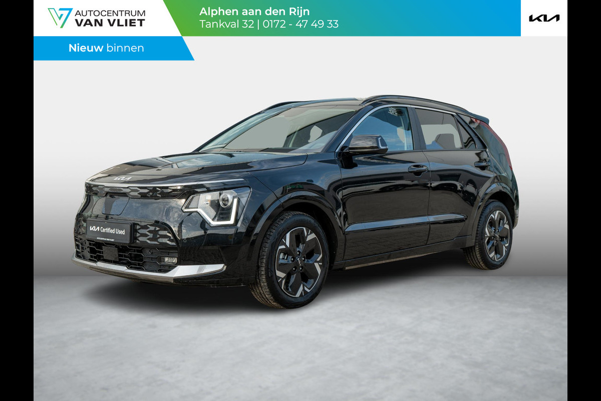 Kia Niro EV Light Advanced 64.8 kWh | Stoelverwarming | Navigatie | Carplay | Adapt. Cruise | Climate | Keyless | Camera