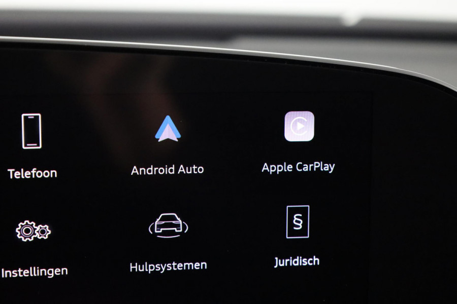 Audi A5 Avant 2.0 TFSI S edition 150pk | Matrix Led verlichting | Rondzicht camera | Keyless entry | 19 inch lichtmetalen velgen | S-line