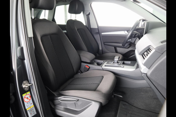 Audi Q5 50 TFSI e S edition Competition 299pk | Adaptieve cruise controle | Stoelverwarming | 21 inch Lichtmetalen velgen | Navigatie