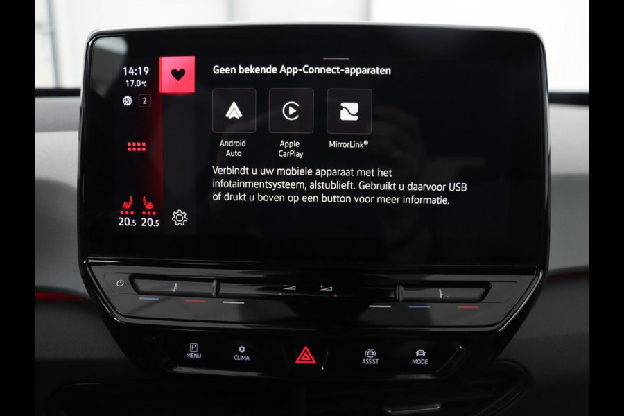 Volkswagen ID.3 First Plus 58 kWh | Stoel & stuurverwarming | Camera | Adaptive cruise | Sfeerverlichting | Carplay | Navigatie | Matrix LED | Parkeerhulp | Sfeerverlichting | Climate control