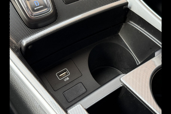 Hyundai Santa Fe 1.6 T-GDI HEV i-Motion | Apple Carplay | Camera | Trekhaak | Stoelverwarming