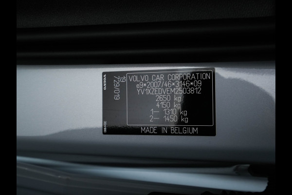 Volvo XC40 Recharge P8 AWD R-Design [ 3-Fase ] {SOH-89%} (INCL-BTW) *PANO | LEATHER-MICROFIBRE | DIGI-COCKPIT | FULL-LED | NAVI-FULLMAP | ECC | CARPLAY | PDC | KEYLESS | HEATED-SPORTSEATS | BLIS | PRIVACY-GLASS | 20"ALU*